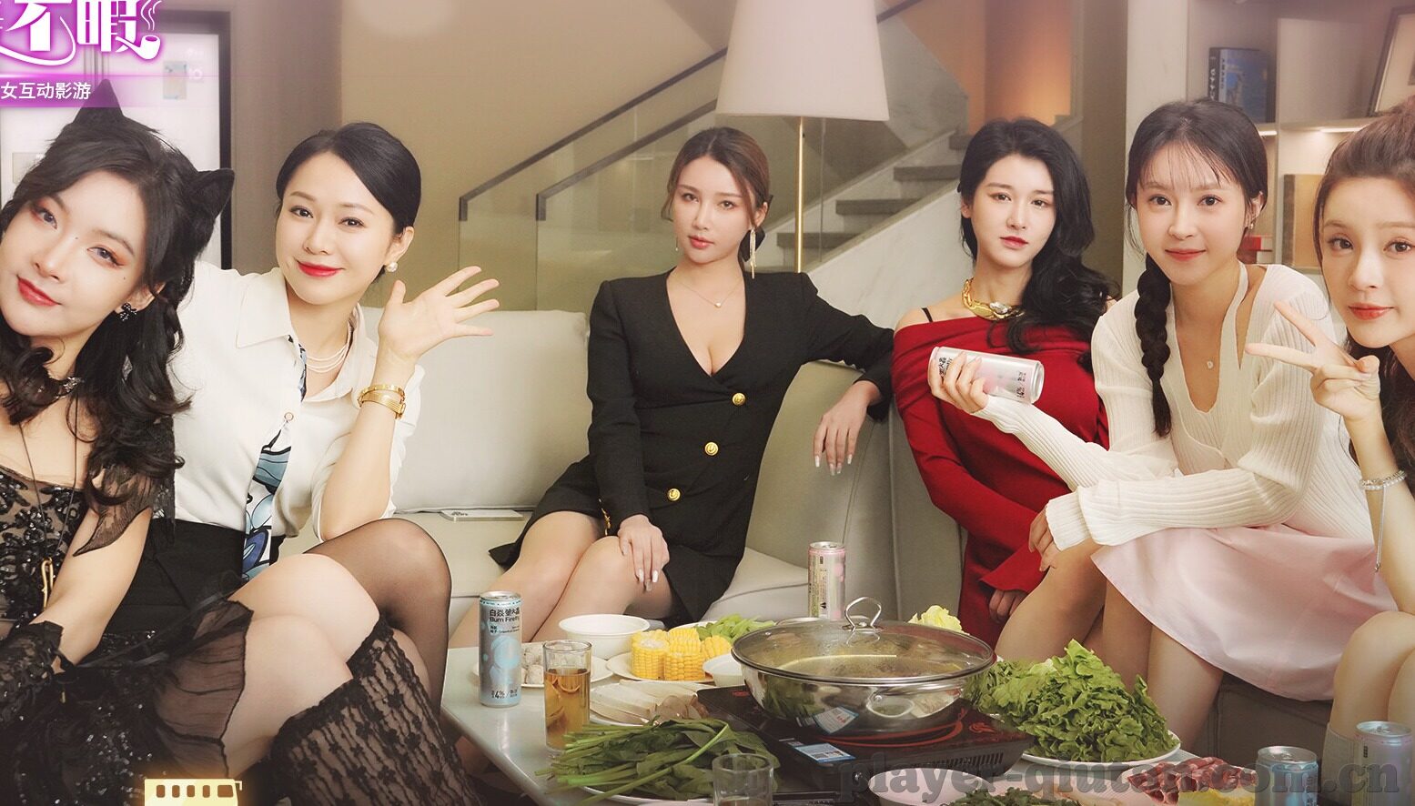 杏彩群计划-杏彩群计划，构建多彩社群，共绘生活新篇章